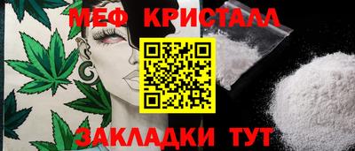 ешки Партизанск