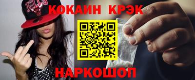 дурь Пенза
