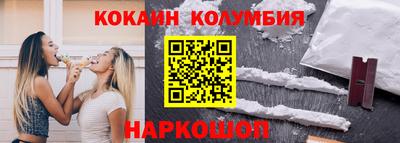 дурь Пенза