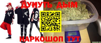 ешки Партизанск