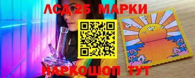 спиды Пушкино