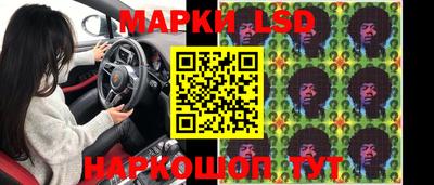 дурь Пенза