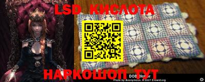 мефедрон VHQ Пугачёв