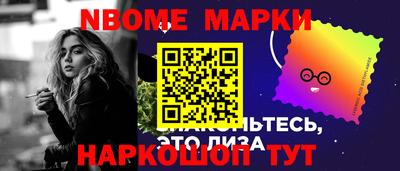 ешки Первоуральск