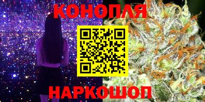 дурь Пенза