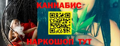 ешки Партизанск