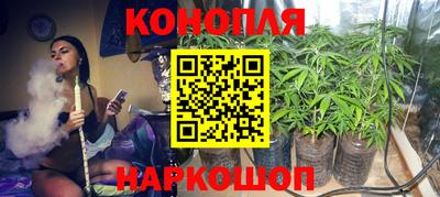 ешки Первоуральск