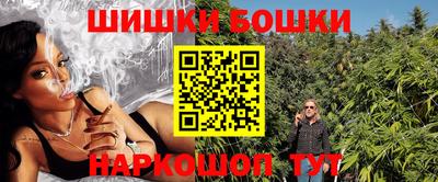дурь Пенза