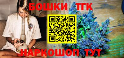 дурь Пенза
