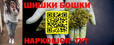 дурь Пенза