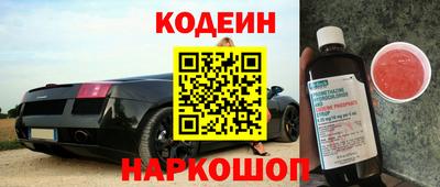 дурь Пенза