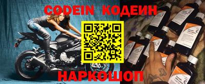ешки Первоуральск