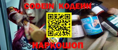 ешки Первоуральск