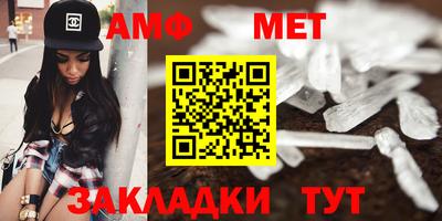 дурь Пенза