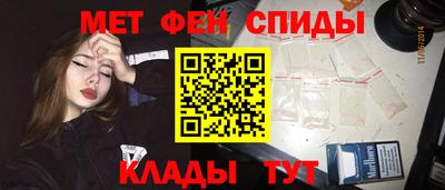 apvp Пыть-Ях