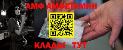 ешки Первоуральск