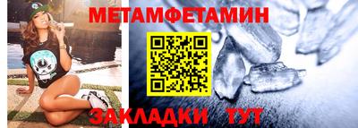 дурь Пенза