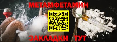 дурь Пенза