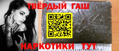 мефедрон VHQ Пугачёв