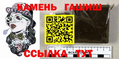 ешки Первоуральск