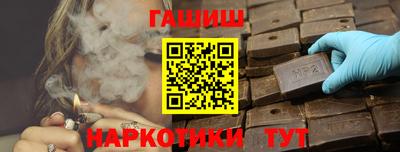 ешки Первоуральск