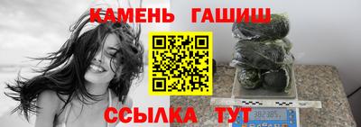 ешки Партизанск
