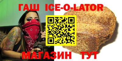 дурь Пенза