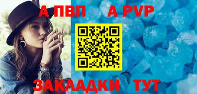 ешки Первоуральск